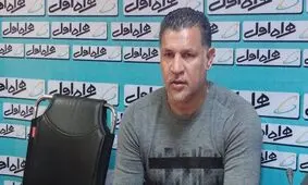 دایی: زمین خراب پدر ما را در آورده است