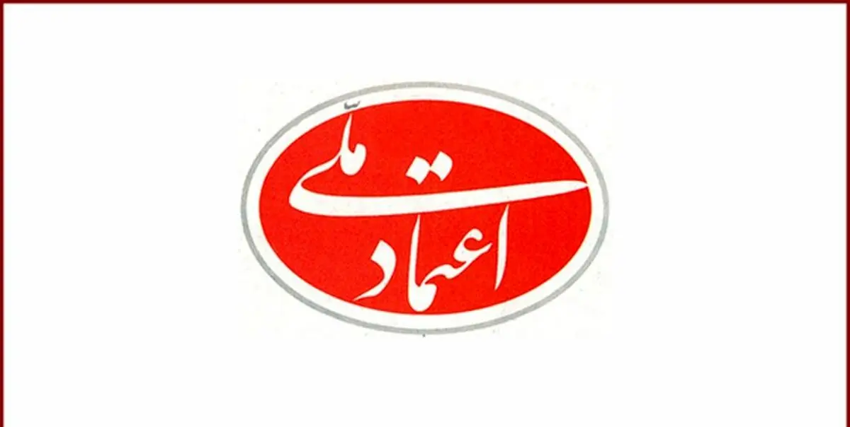 توضیحات افشانی درباره انتصاباتش در شهرداری تهران/پشت پرده اتهام انتصاب قومیتی چه بود؟