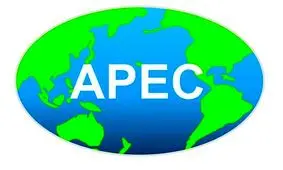 به دلیل دعوای آمریکا و چین، ای‌پی‌ایی‌سی زمین‌گیر شد