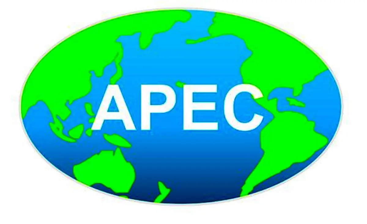 به دلیل دعوای آمریکا و چین، ای‌پی‌ایی‌سی زمین‌گیر شد