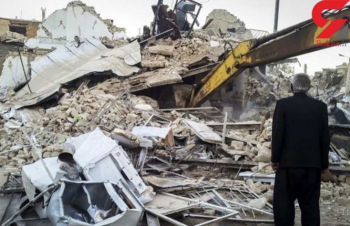 شناسایی 250 واحد مسکونی «آسیب‌دیده» در زلزله کرمانشاه