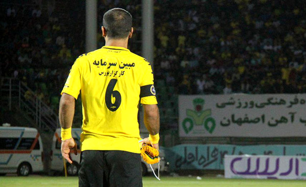 کیانی: میخواهیم صدر را تا هفته آخر حفظ کنیم