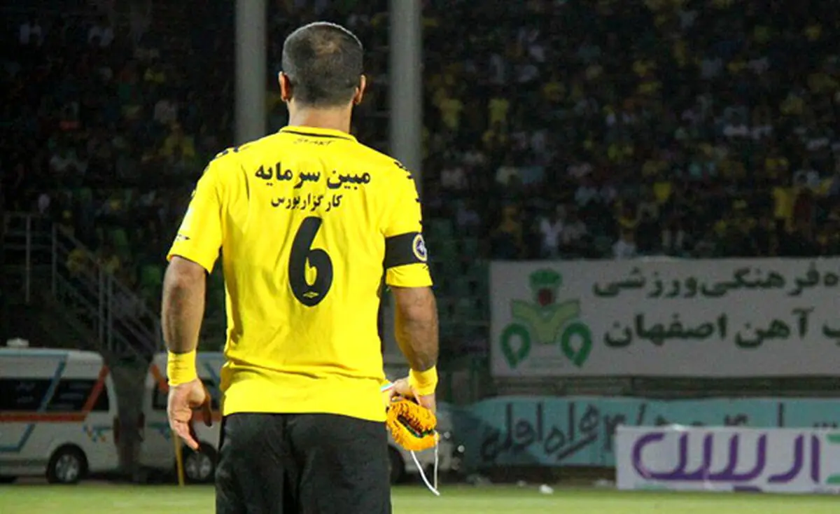 کیانی: می‌خواهیم صدر را تا هفته آخر حفظ کنیم