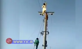 بازی خطرناک کودکان با سیم‌های برق+ فیلم