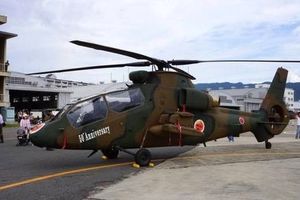 هلی‌کوپتر ارتش ژاپن با ۱۰ خدمه مفقود شد