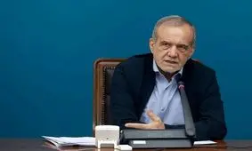 چه کسی پزشکیان را لبه پرتگاه می‌برد؟