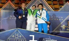 کسب نخستین طلای تاریخ پاراوزنه‌برداری زنان ایران در قهرمانی جهان

