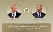 رایزنی تلفنی عبدالعاطی و ویتکاف درباره پرونده هسته‌ای ایران
