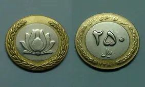 ماجرای عجیب سکه‌های ۲۵ تومانی که میلیونی قیمت می‌خورند