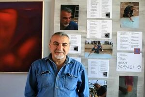 رضا یحیایی نقاش و مجسمهساز شهیر مازندرانی درگذشت