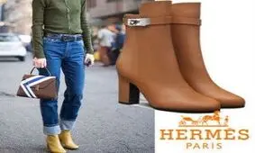 نیم بوت زنانه؛ جدیدترین کلکسیون هرمس برای پاییز