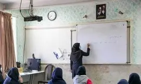 کلاس‌های بالای ۳۵ دانش‌آموز جمع می‌شود

