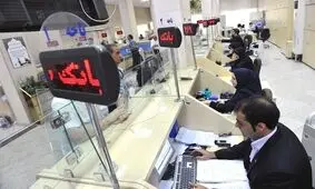 جزییات پرداخت وام قرض‌الحسنه ودیعه مسکن/ مشمولان وام ۲۰۰ میلیونی چه کسانی هستند؟