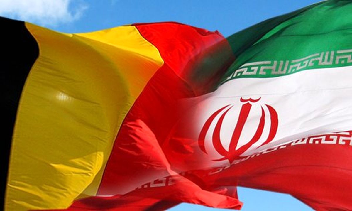 لایحه «معاهده انتقال محکومان بین ایران و بلژیک» به مجلس ارسال شد

