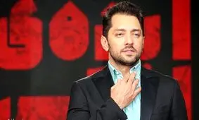 واکنش بهرام رادان به ممنوع الخروجی اش در هنگام پرواز/ ویدئو