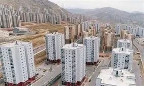ماجرای انفجار امروز پردیس چه بود؟