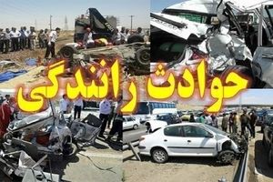 برخورد مینی‌بوس کارکنان پتروشیمی با جرثقیل ۷ مصدوم برجای گذاشت