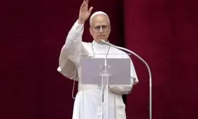 پاپ لئو چهاردهم در اولین نیایش عمومی خود خواستار توقف جنگ در غزه و اوکراین شد

