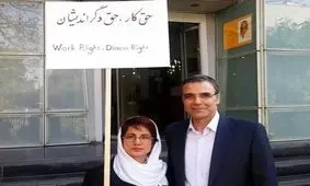 ​بازداشت رضا خندان برای اجرای حکم پرونده سال ۹۷/ او مجموعا به تحمل ۴ سال و یک ماه حبس محکوم شده است