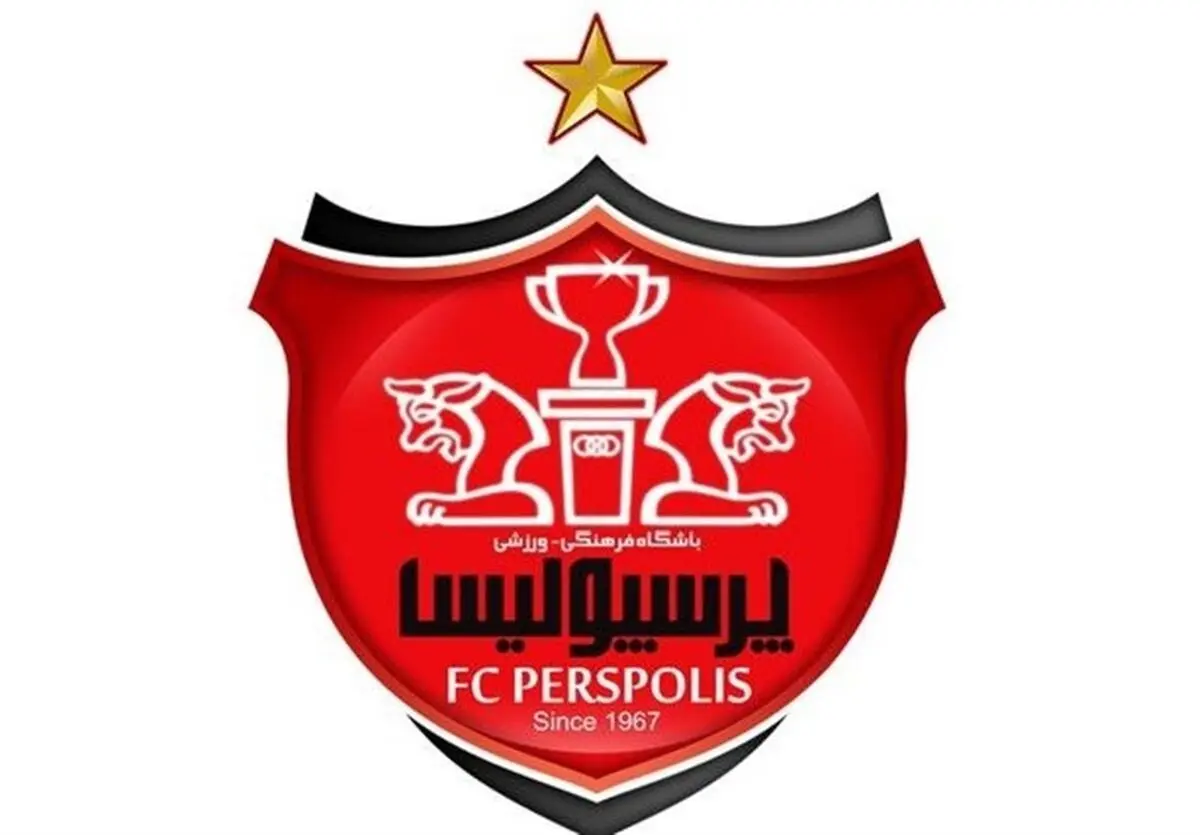 ۵ درصد سهام وزارت ورزش در پرسپولیس فروخته شد/ پایان رسمی مالکیت دولت بر سرخ‌ها