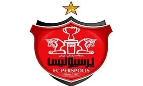 ۵ درصد سهام وزارت ورزش در پرسپولیس فروخته شد/ پایان رسمی مالکیت دولت بر سرخ‌ها