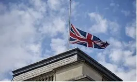 وزارت دفاع انگلیس هک شد/ اسکای نیوز: کار چین است

