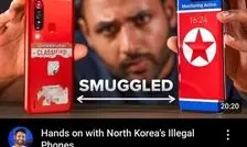 جزئیات گوشی های کره شمالی:‌ از اپلیکیشن های تقلبی تا اسکرین شات های مخفیانه