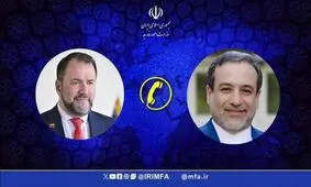 عراقچی: تحرکات رژیم صهیونیستی در منطقه کارائیب خطری بزرگ برای صلح و آرامش است

