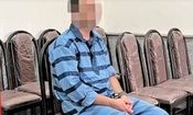 محاکمه عامل قتل در نیمه شب