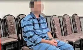 محاکمه عامل قتل در نیمه شب