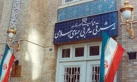 بیانیه وزارت امور خارجه درباره صدور مجوز توسط انگلیس برای استفاده آمریکا از پایگاه‌های این کشور علیه ایران