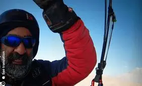 سانحه برای رضا امیرخانی
