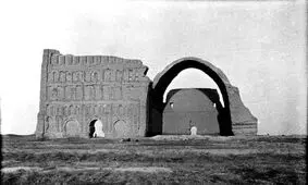 تاریخ گمشده ایران؛ از ساسانیان تا صفویه