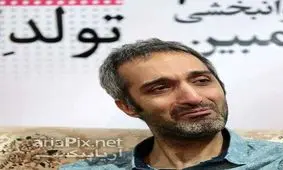 عکس/واکنش ژوله به درگذشت زرویی نصرآباد