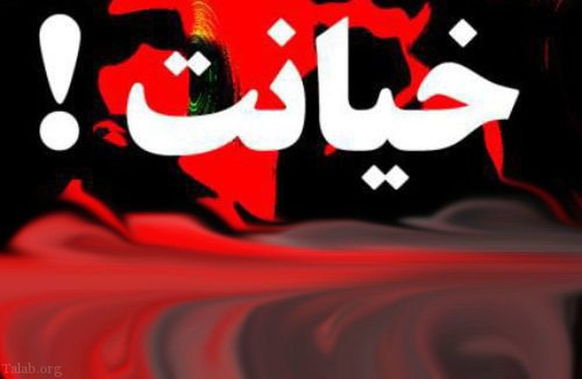 هنگامی که به طور ناگهانی وارد خانه شدم مسعود و یک دختر را در حالت بدی دیدم