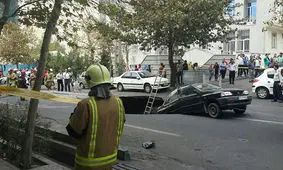 گزارش تکان‌دهنده مجله «نیچر» از فرونشست سالانه بخش‌هایی از تهران