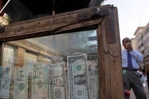 روپیه پاکستان سقوط کرد/ هر ۱۴۳ روپیه در برابر یک دلار