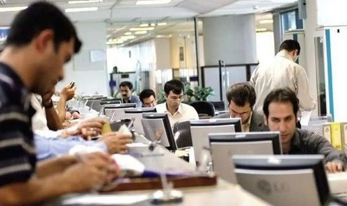 چگونگی واریز ۲۰۰ هزار تومان کمک جبرانی کارکنان