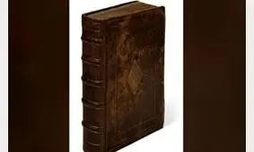 کتاب 400 ساله در خانه ای مجلل کشف شد+عکس