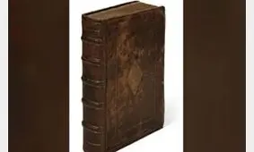 کتاب 400 ساله در خانه ای مجلل کشف شد+عکس
