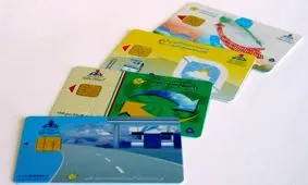 امکان استفاده از کارت بانکی به جای کارت سوخت فراهم شد