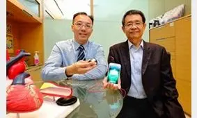 تشخیص نارسایی قلب با حسگر هوشمند