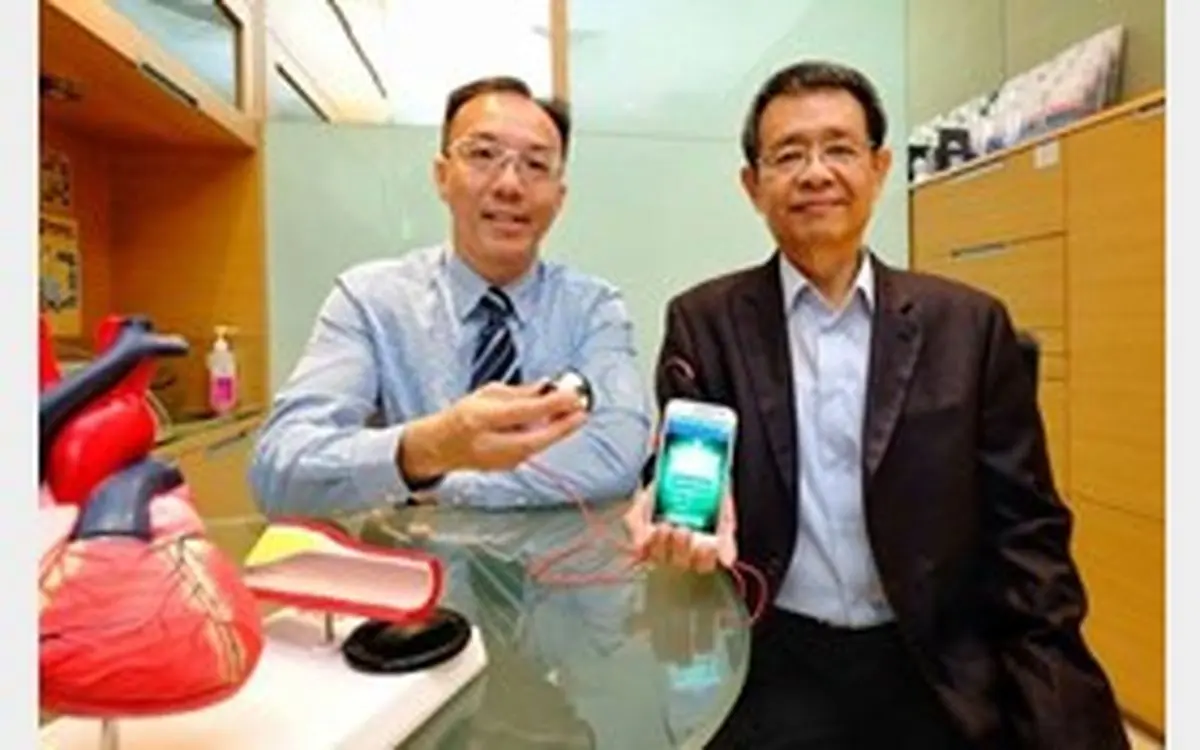 تشخیص نارسایی قلب با حسگر هوشمند