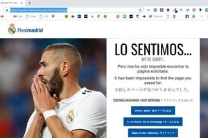 فینال کوپالیبرتادورس، سایت رئال مادرید را از کار انداخت!