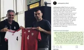 واکنش کی روش به خداحافظی سید جلال از تیم ملی