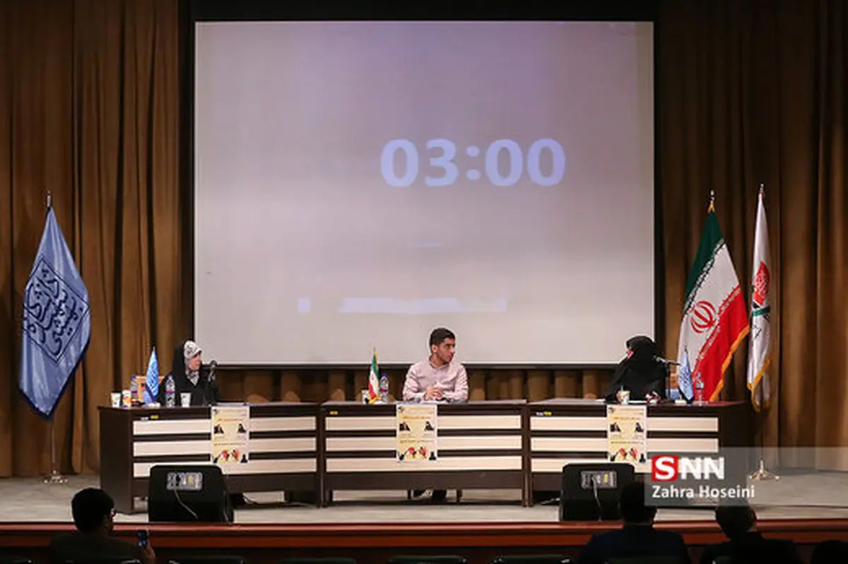 سلحشوری: 10 سال در هند چادر داشتم /روایت یک نشست جنجالی در دانشگاه شهید بهشتی