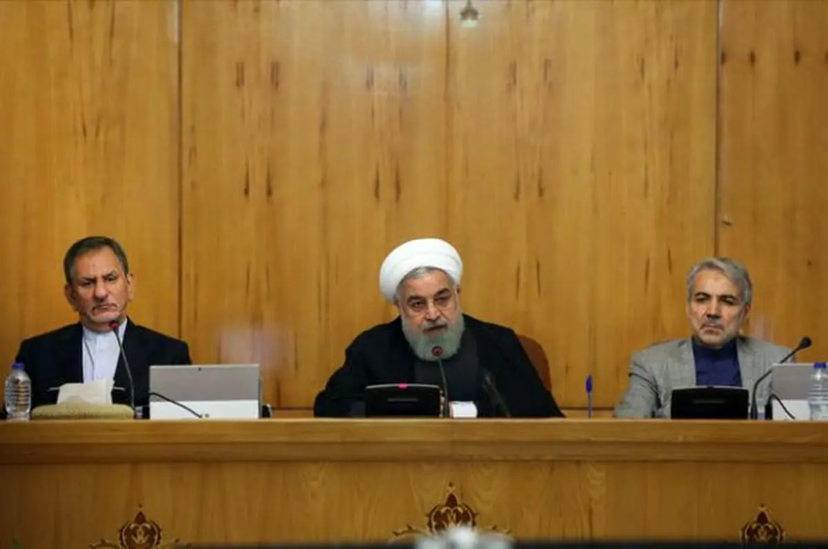 لایحه بودجه سال ۱۳۹۸ کل کشور تصویب شد