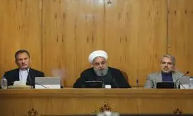 لایحه بودجه سال ۱۳۹۸ کل کشور تصویب شد