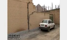 افزایش سه برابری نشست زمین در دامنه