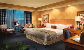 افتتاح نخستین هتل هوشمند شهرهای نمونه گردشگری ایران